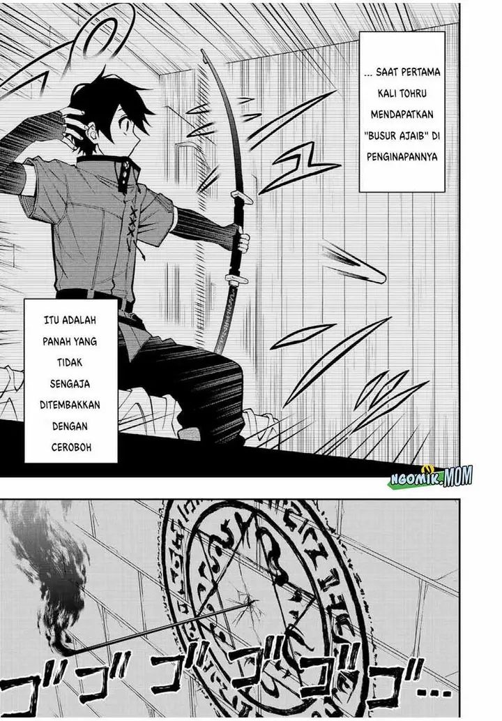 image-komik-the-reincarnated-inferior-magic-swordsman-chapter-85-13/17