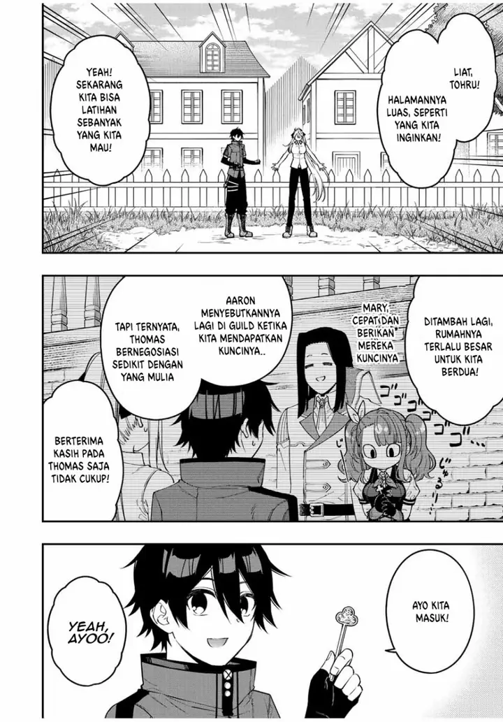 image-komik-the-reincarnated-inferior-magic-swordsman-chapter-86-4/13