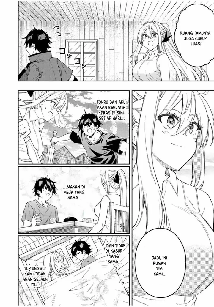 image-komik-the-reincarnated-inferior-magic-swordsman-chapter-86-6/13