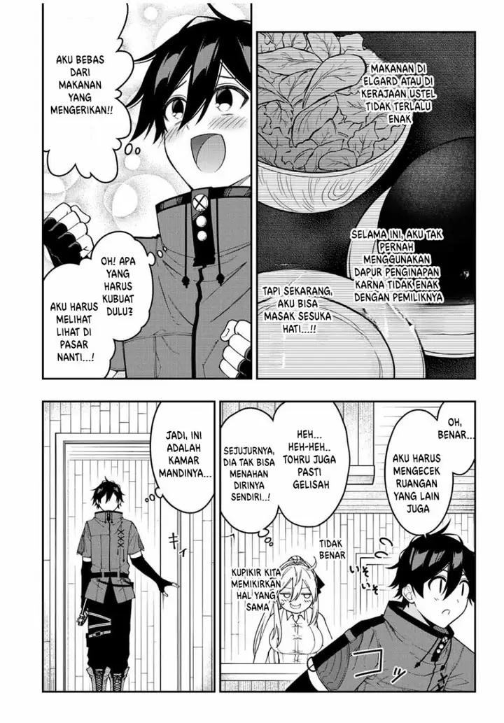 image-komik-the-reincarnated-inferior-magic-swordsman-chapter-86-8/13
