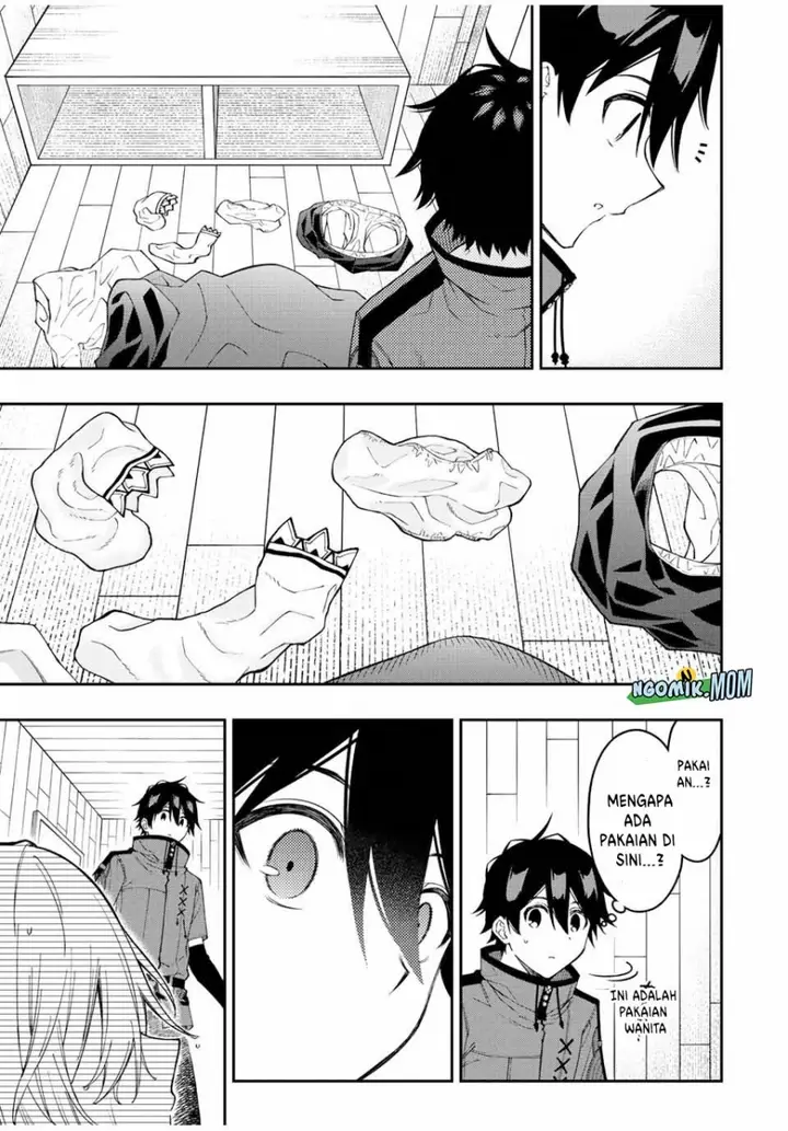 image-komik-the-reincarnated-inferior-magic-swordsman-chapter-86-9/13