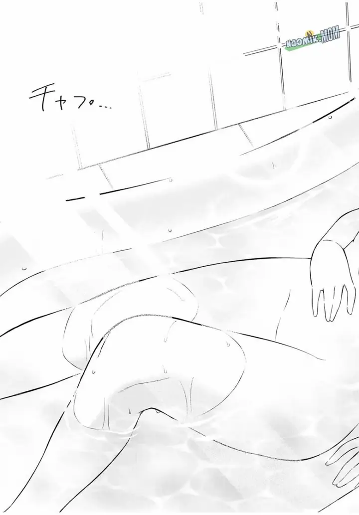 image-komik-the-reincarnated-inferior-magic-swordsman-chapter-86-11/13