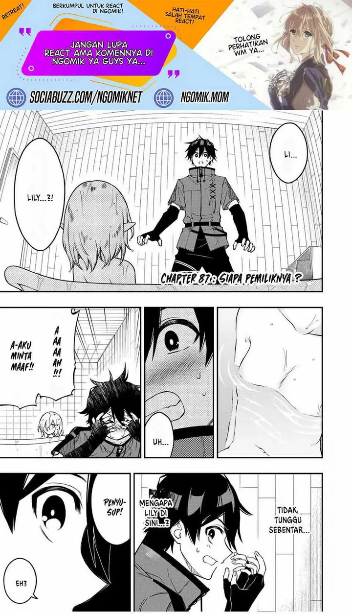 image-komik-the-reincarnated-inferior-magic-swordsman-chapter-87-1/12