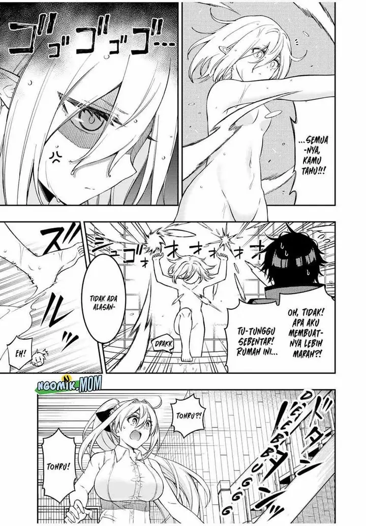 image-komik-the-reincarnated-inferior-magic-swordsman-chapter-87-3/12