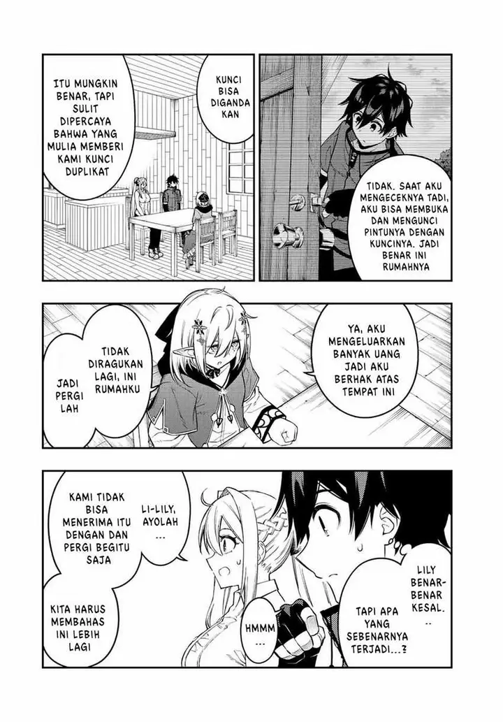 image-komik-the-reincarnated-inferior-magic-swordsman-chapter-87-6/12