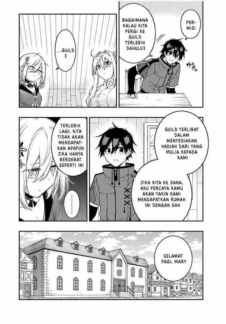 image-komik-the-reincarnated-inferior-magic-swordsman-chapter-87-8/12