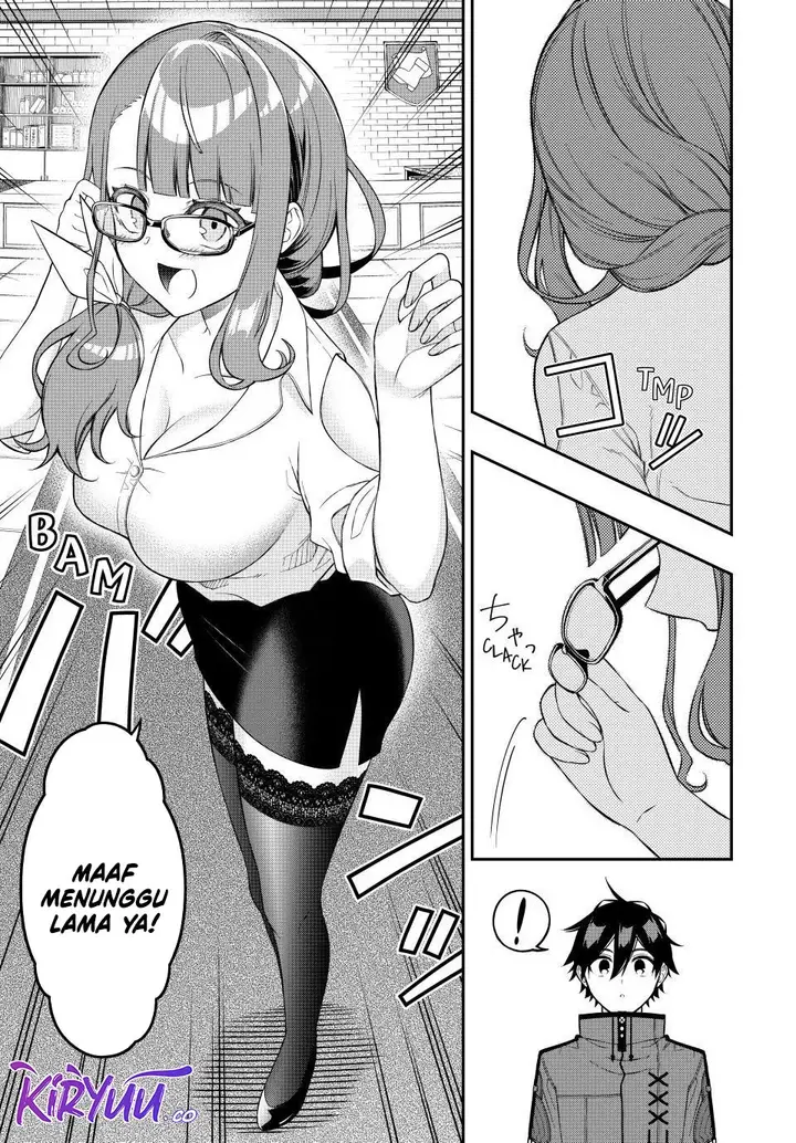 image-komik-the-reincarnated-inferior-magic-swordsman-chapter-88-5/12