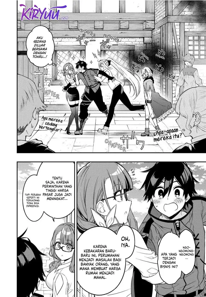 image-komik-the-reincarnated-inferior-magic-swordsman-chapter-88-8/12