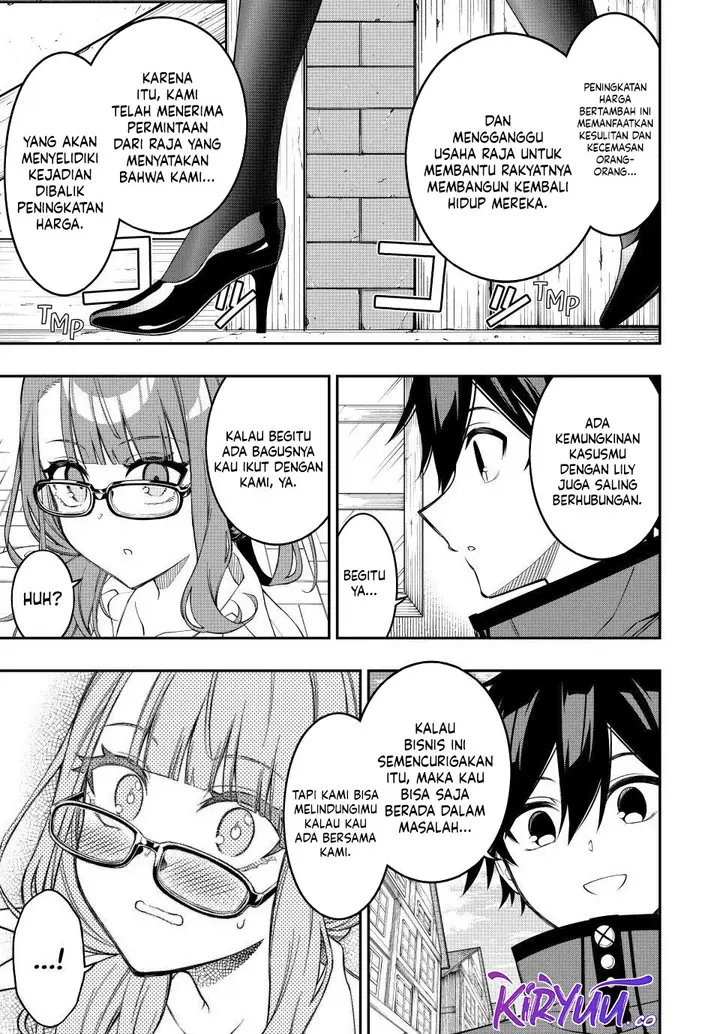 image-komik-the-reincarnated-inferior-magic-swordsman-chapter-88-9/12