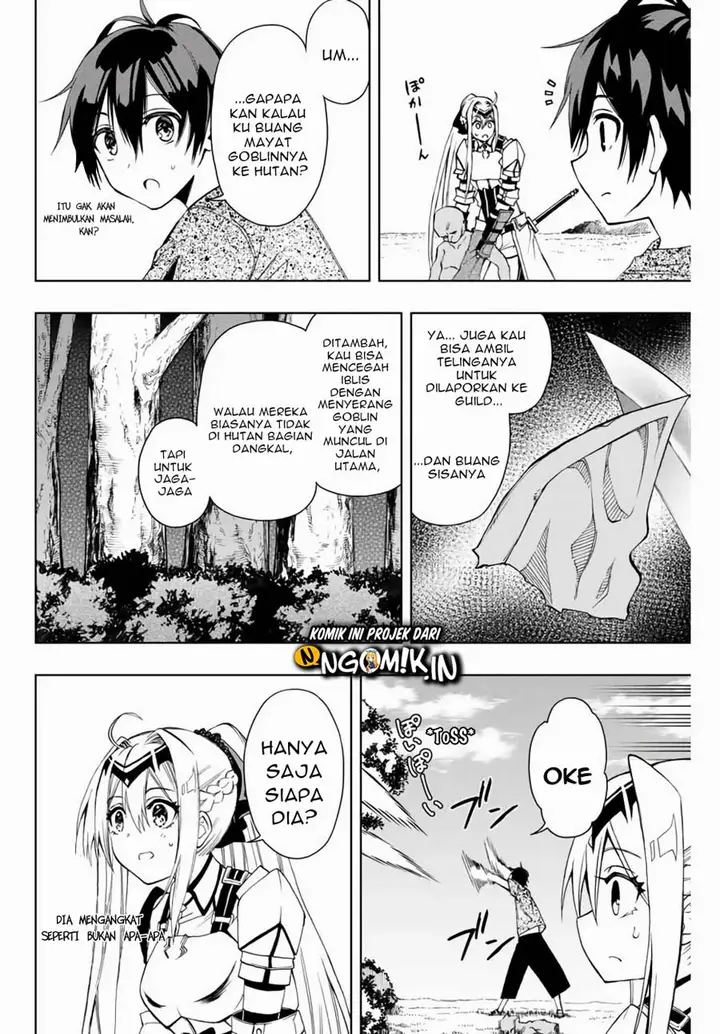 image-komik-the-reincarnated-inferior-magic-swordsman-chapter-9-2/14