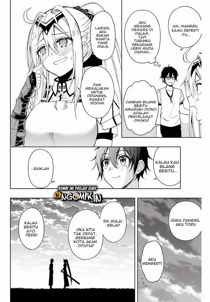 image-komik-the-reincarnated-inferior-magic-swordsman-chapter-9-4/14