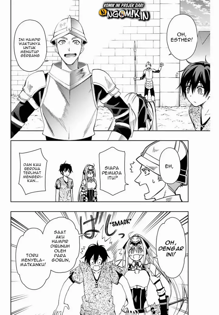 image-komik-the-reincarnated-inferior-magic-swordsman-chapter-9-6/14