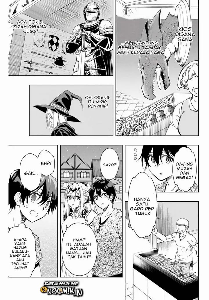 image-komik-the-reincarnated-inferior-magic-swordsman-chapter-9-11/14