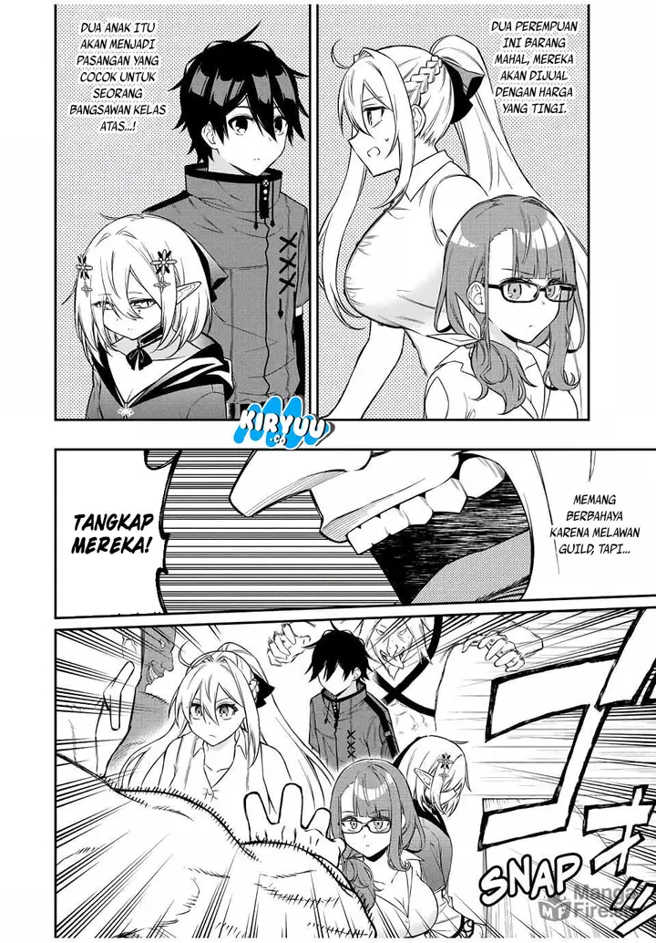 image-komik-the-reincarnated-inferior-magic-swordsman-chapter-90-2/13