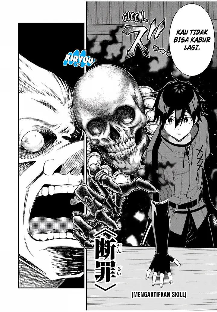 image-komik-the-reincarnated-inferior-magic-swordsman-chapter-90-5/13