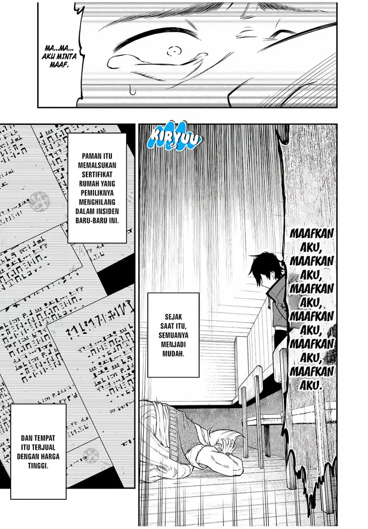 image-komik-the-reincarnated-inferior-magic-swordsman-chapter-90-6/13