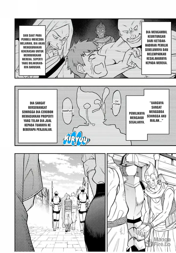image-komik-the-reincarnated-inferior-magic-swordsman-chapter-90-7/13