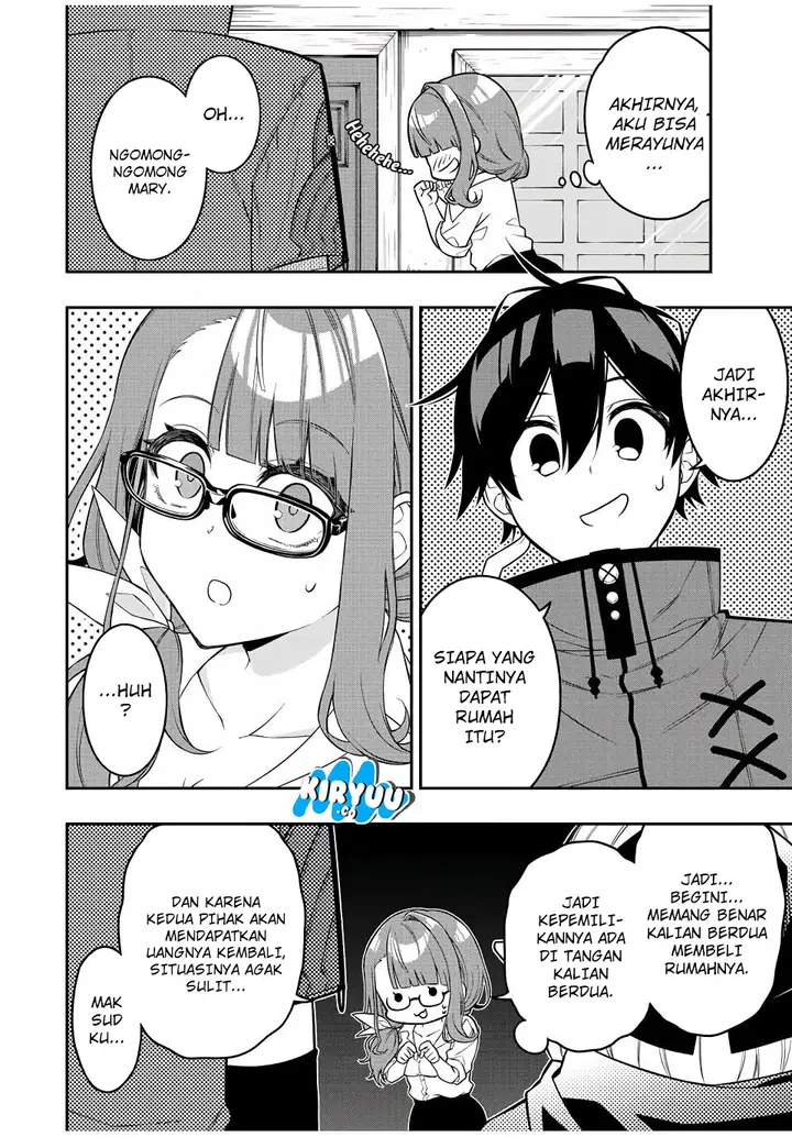 image-komik-the-reincarnated-inferior-magic-swordsman-chapter-90-9/13