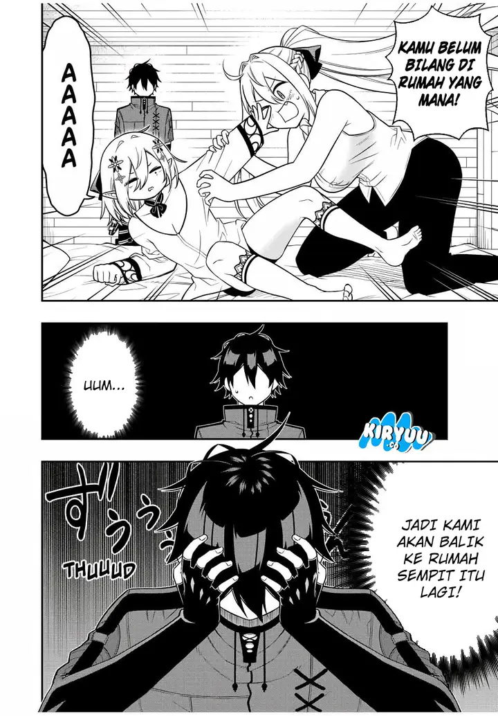 image-komik-the-reincarnated-inferior-magic-swordsman-chapter-90-11/13