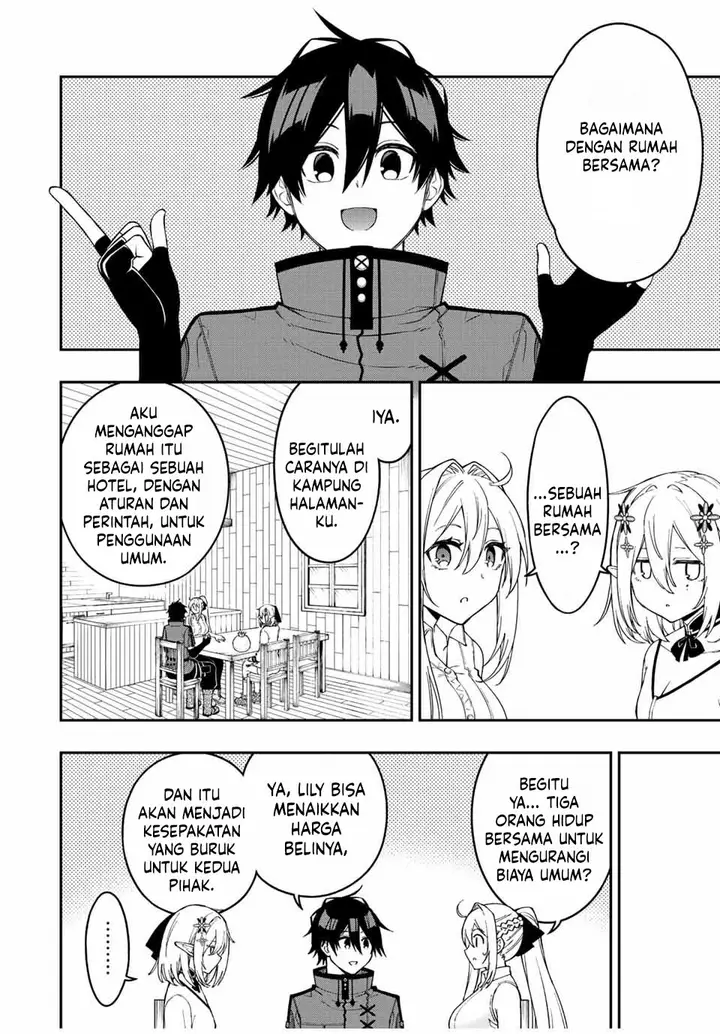 image-komik-the-reincarnated-inferior-magic-swordsman-chapter-91-4/14