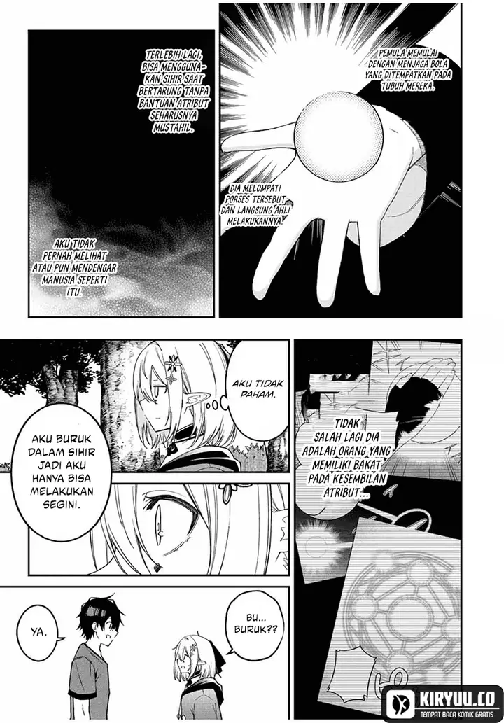 image-komik-the-reincarnated-inferior-magic-swordsman-chapter-93-6/12