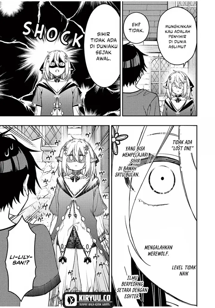 image-komik-the-reincarnated-inferior-magic-swordsman-chapter-93-8/12