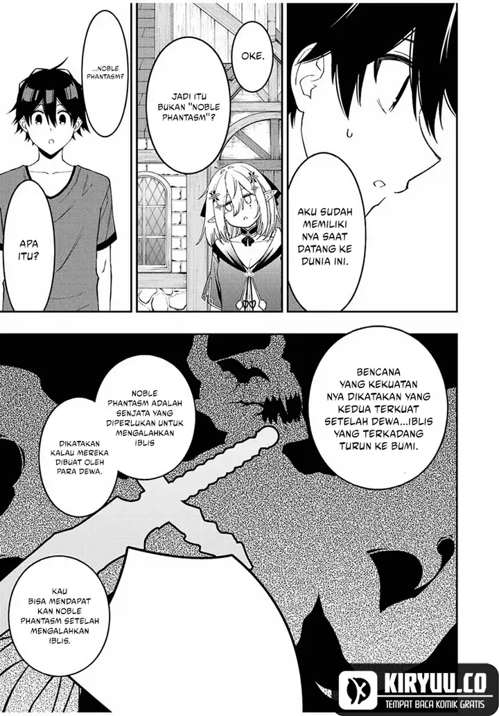 image-komik-the-reincarnated-inferior-magic-swordsman-chapter-93-10/12