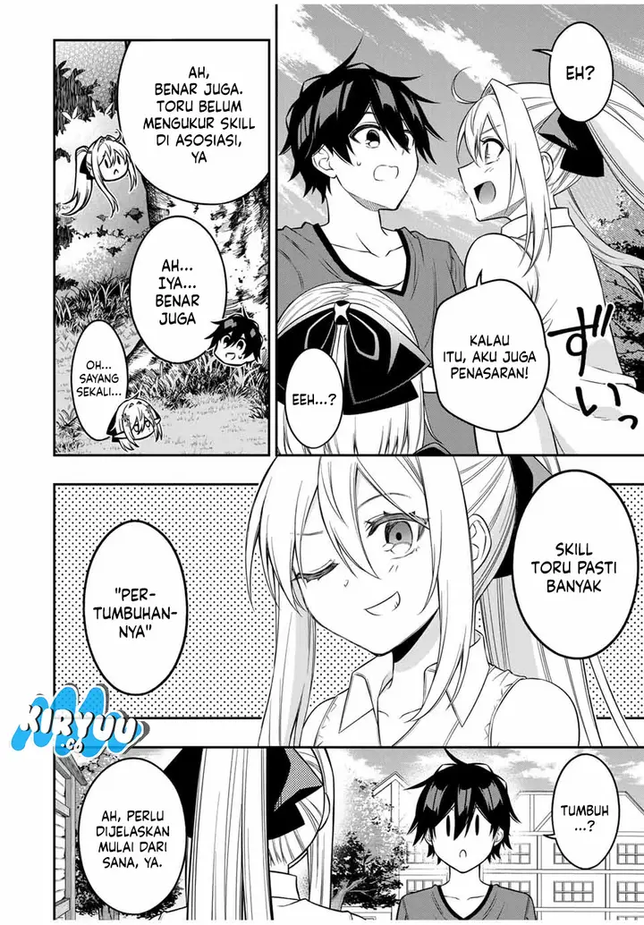 image-komik-the-reincarnated-inferior-magic-swordsman-chapter-94-4/14