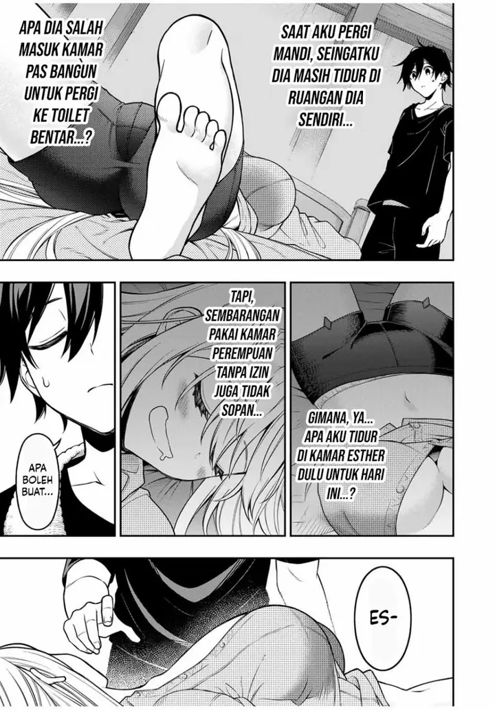 image-komik-the-reincarnated-inferior-magic-swordsman-chapter-95-5/12