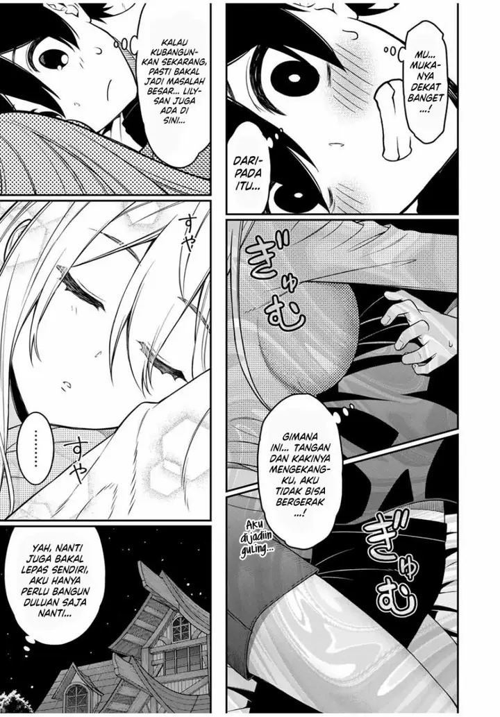 image-komik-the-reincarnated-inferior-magic-swordsman-chapter-95-7/12