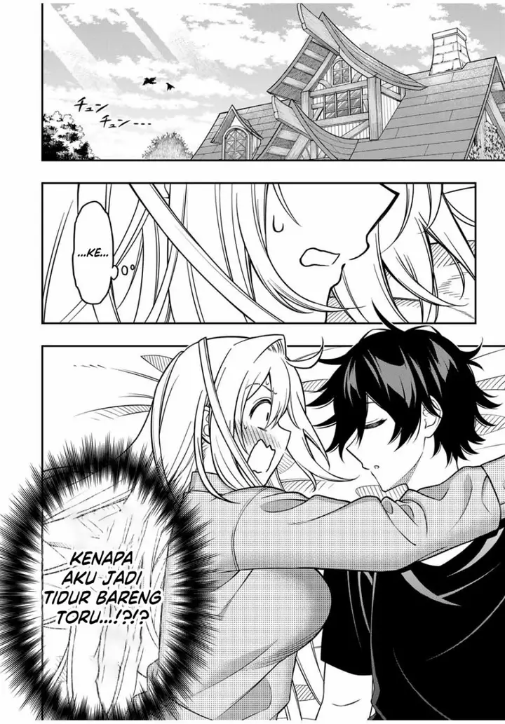 image-komik-the-reincarnated-inferior-magic-swordsman-chapter-95-8/12