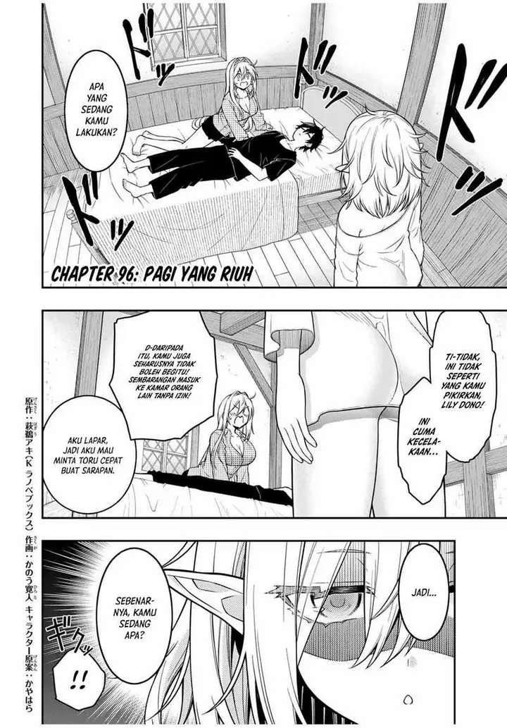 image-komik-the-reincarnated-inferior-magic-swordsman-chapter-96-0/12