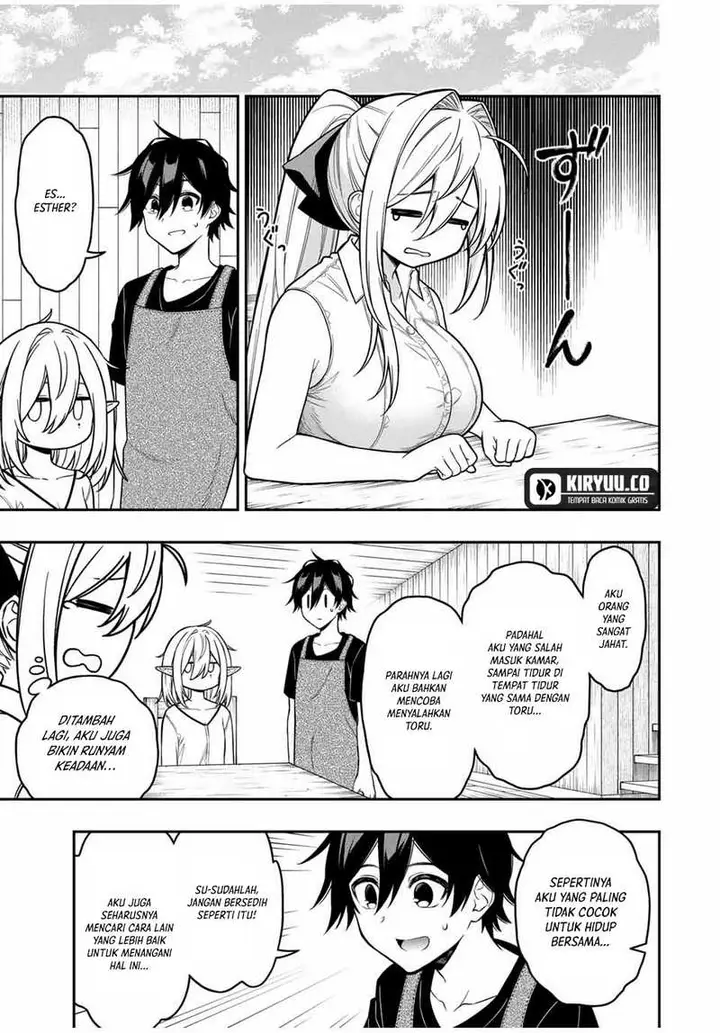 image-komik-the-reincarnated-inferior-magic-swordsman-chapter-96-5/12