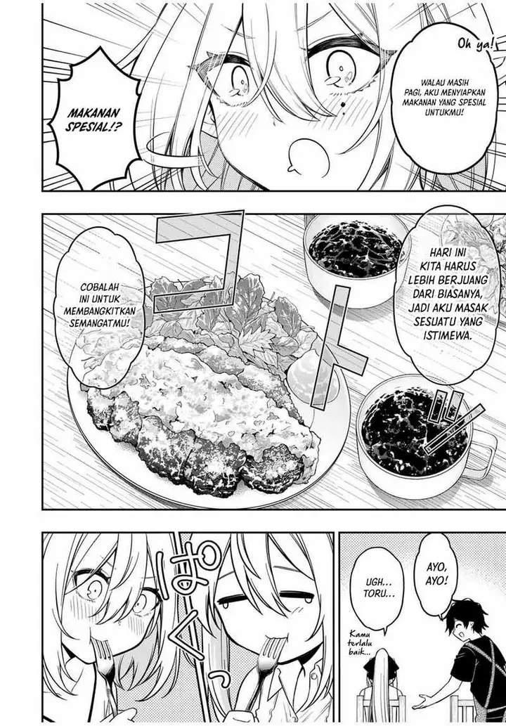 image-komik-the-reincarnated-inferior-magic-swordsman-chapter-96-6/12