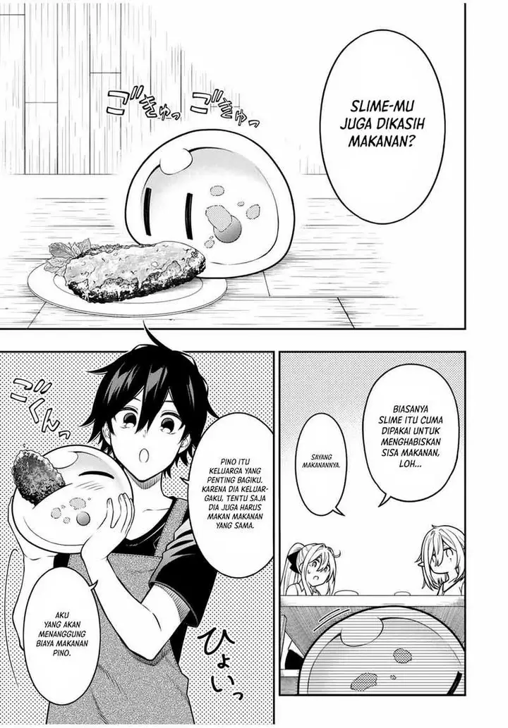 image-komik-the-reincarnated-inferior-magic-swordsman-chapter-96-9/12