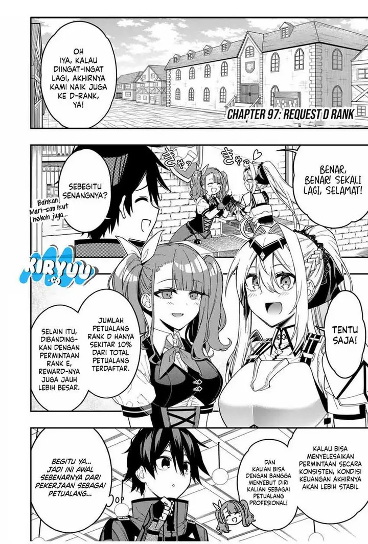 image-komik-the-reincarnated-inferior-magic-swordsman-chapter-97-0/12