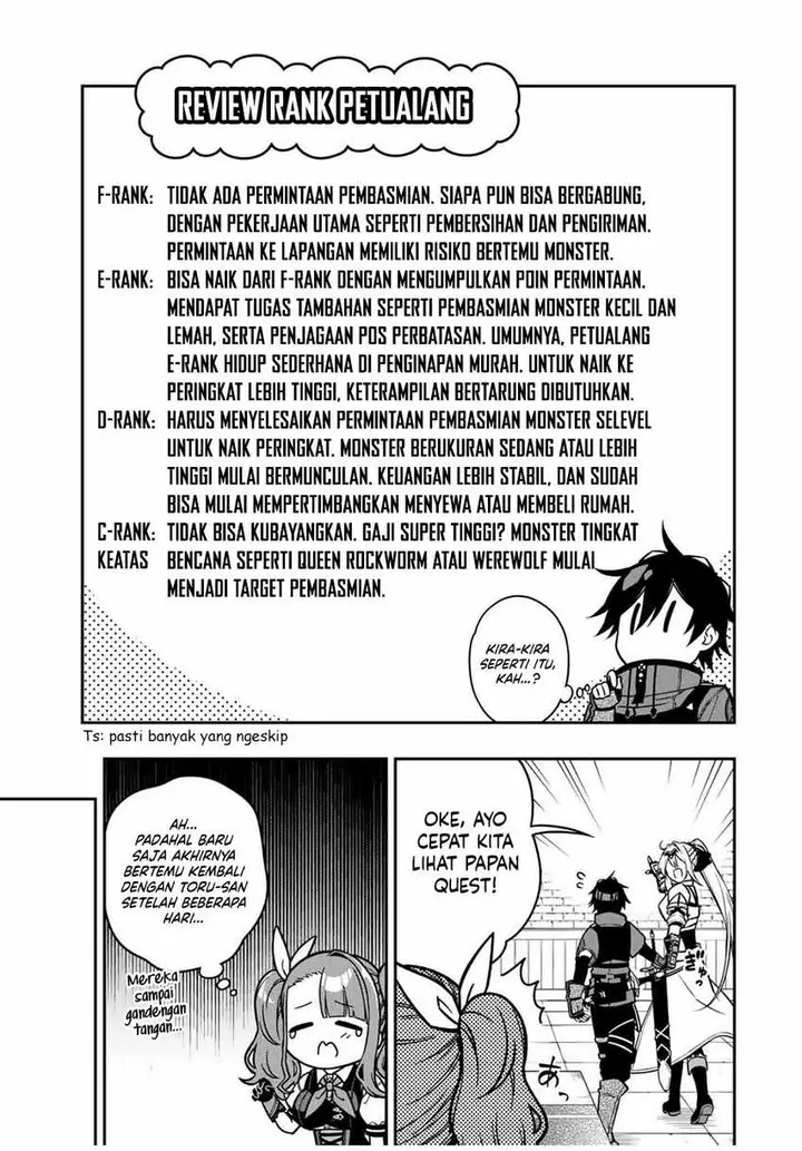 image-komik-the-reincarnated-inferior-magic-swordsman-chapter-97-1/12