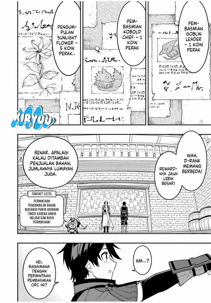 image-komik-the-reincarnated-inferior-magic-swordsman-chapter-97-2/12