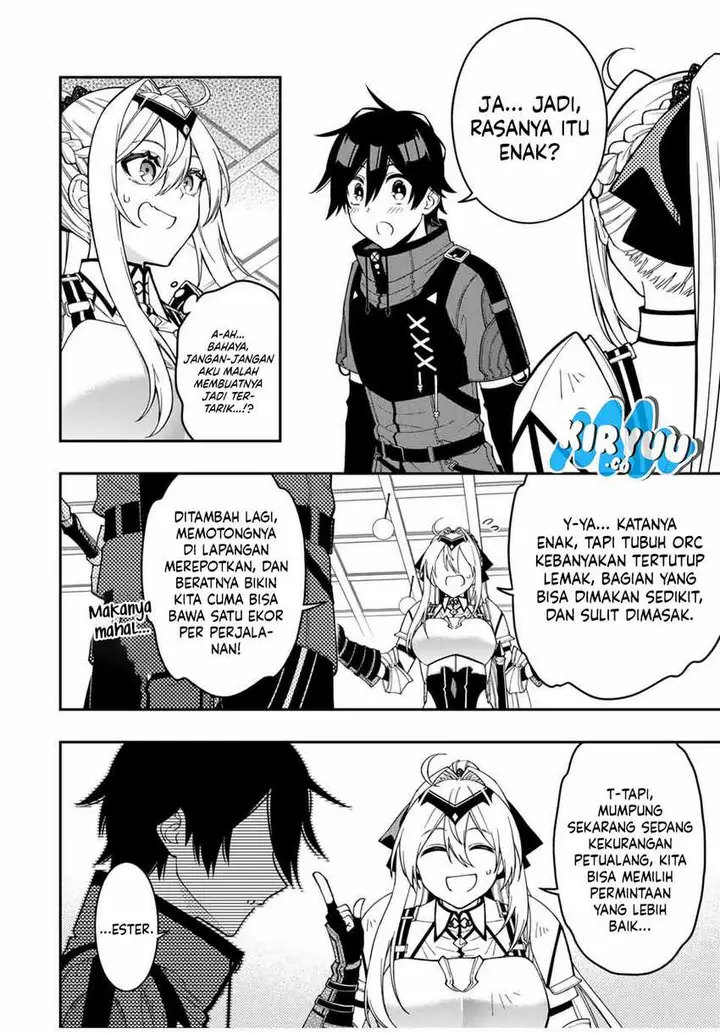 image-komik-the-reincarnated-inferior-magic-swordsman-chapter-97-4/12