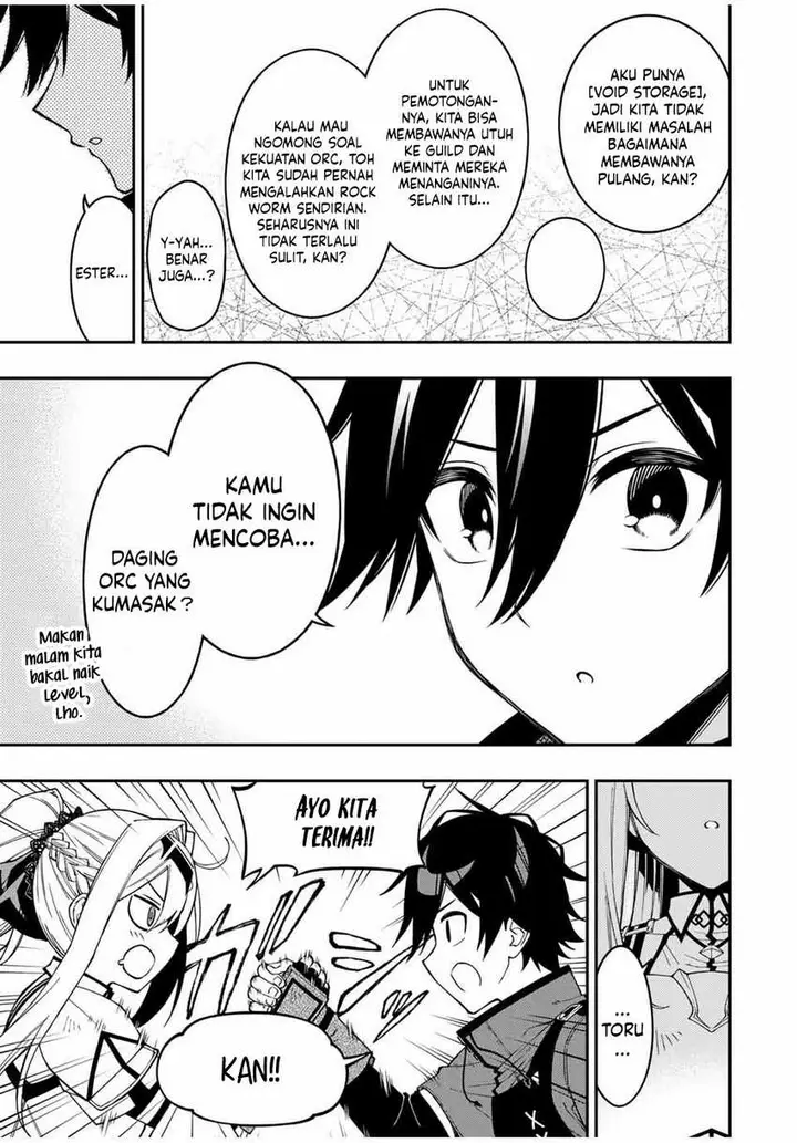 image-komik-the-reincarnated-inferior-magic-swordsman-chapter-97-5/12