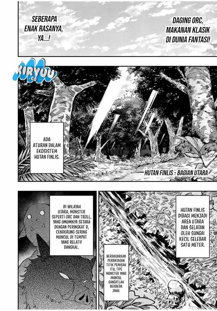 image-komik-the-reincarnated-inferior-magic-swordsman-chapter-97-6/12