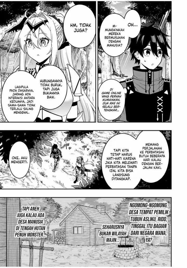image-komik-the-reincarnated-inferior-magic-swordsman-chapter-97-9/12