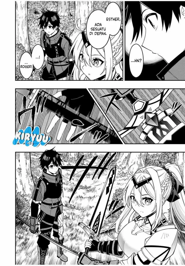 image-komik-the-reincarnated-inferior-magic-swordsman-chapter-97-10/12