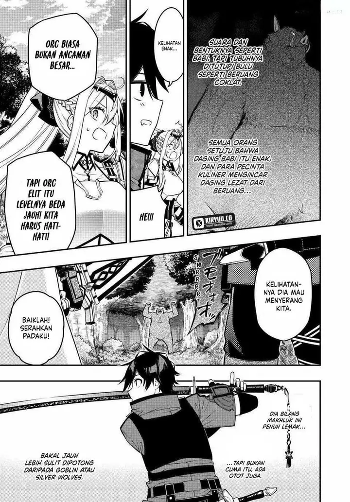 image-komik-the-reincarnated-inferior-magic-swordsman-chapter-98-1/13