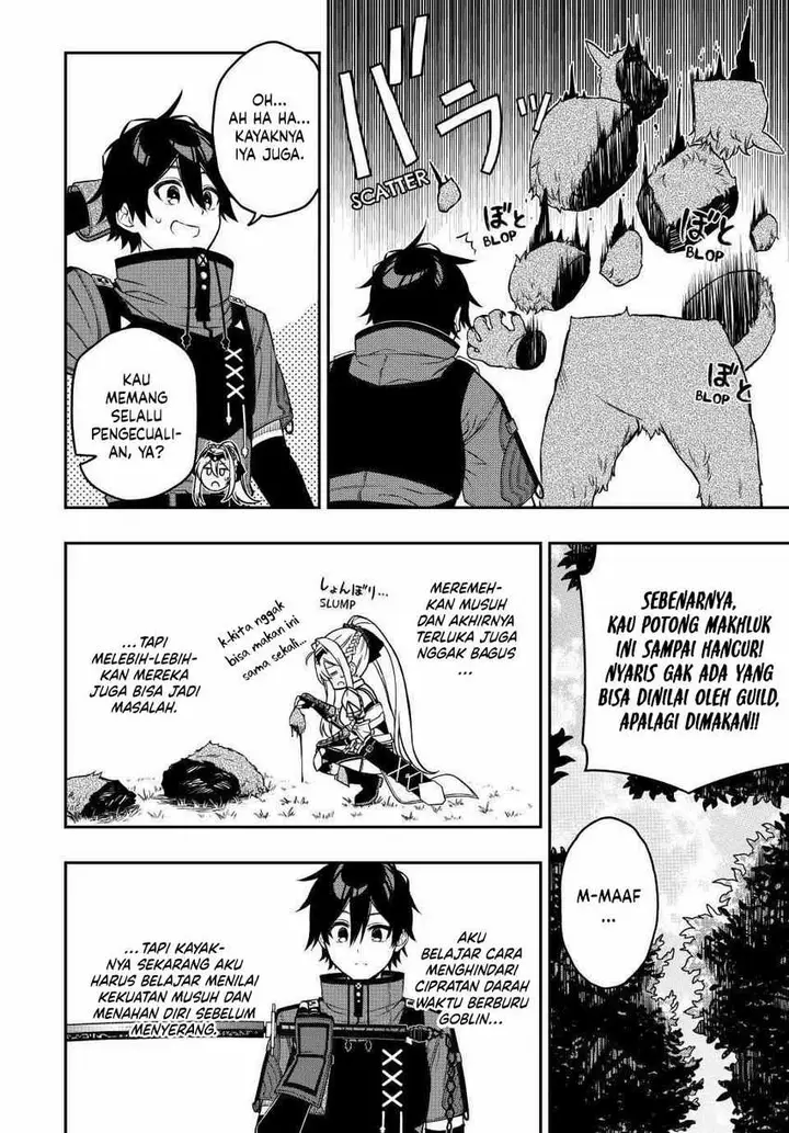 image-komik-the-reincarnated-inferior-magic-swordsman-chapter-98-4/13