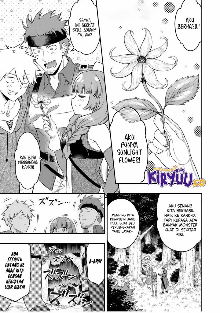 image-komik-the-reincarnated-inferior-magic-swordsman-chapter-99-0/13