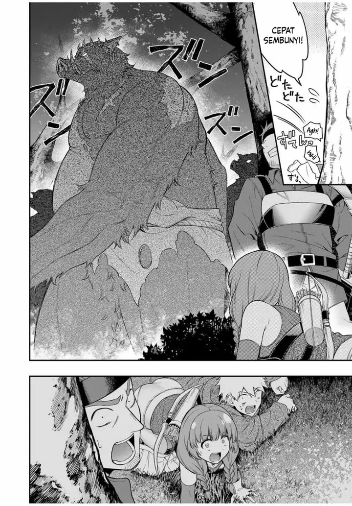 image-komik-the-reincarnated-inferior-magic-swordsman-chapter-99-1/13