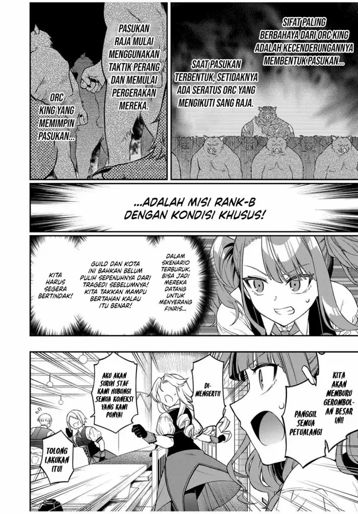 image-komik-the-reincarnated-inferior-magic-swordsman-chapter-99-5/13