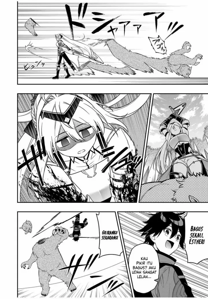 image-komik-the-reincarnated-inferior-magic-swordsman-chapter-99-7/13