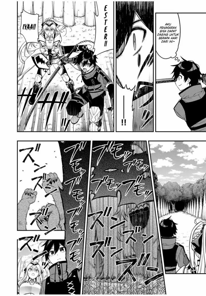 image-komik-the-reincarnated-inferior-magic-swordsman-chapter-99-9/13